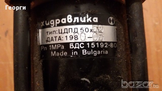 Цилиндър пневматиèн ЦДТП 50х50, снимка 3 - Други машини и части - 17336515