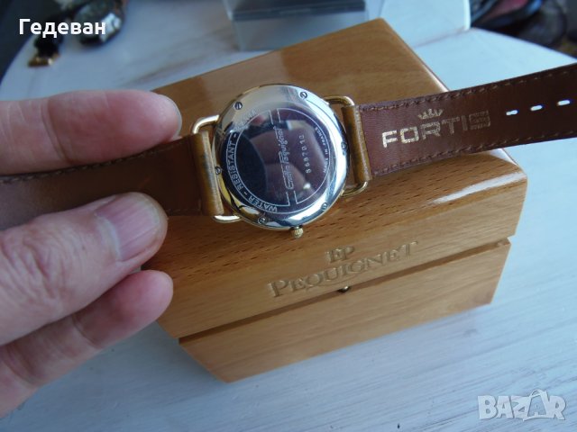 Качествен Emile Pequignet унисекс, снимка 7 - Мъжки - 25723491