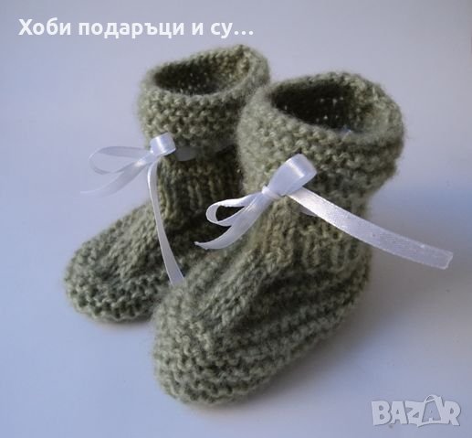 Детска жилетка, шапка, шал и терлички, снимка 7 - Жилетки и елечета за бебе - 23494957