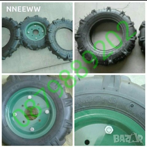 Гуми за Мотофреза, снимка 3 - Други - 17608185