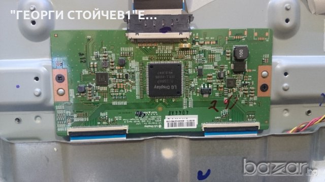 49PUS6101-12 СЪС СЧУПЕН ПАНЕЛ, снимка 8 - Части и Платки - 21412508