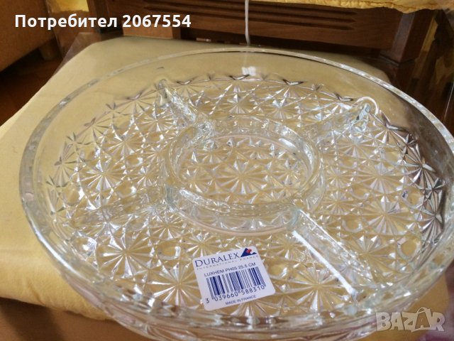 Кристална чиния-салатиера-2 броя, снимка 4 - Чинии - 23079506