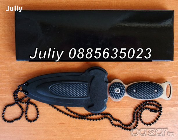 Нож за скрито носене на врат/кама/ 65х150, снимка 3 - Ножове - 11958495