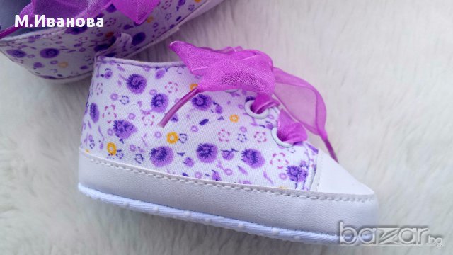 Бебешки буйки , снимка 14 - Бебешки обувки - 15380147