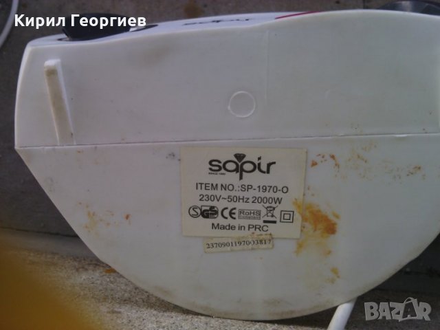 Печка Духалка , снимка 2 - Печки, фурни - 23198618