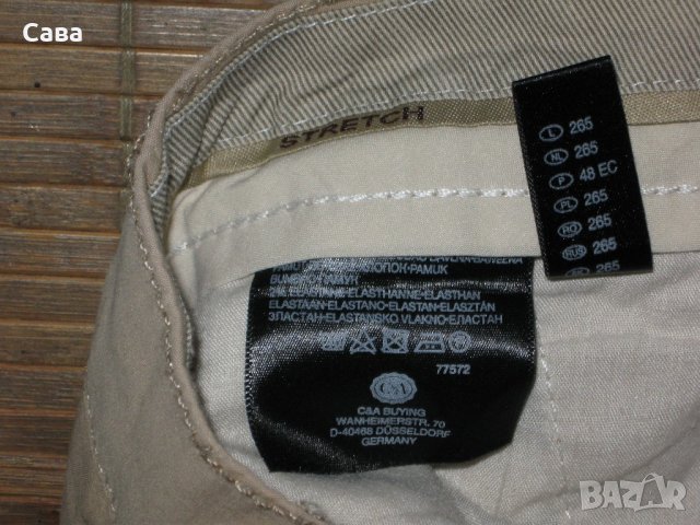 Къси панталони CANDA   мъжки,размер 38