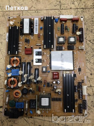 Продавам работещи платки от Samsung, снимка 18 - Части и Платки - 20717447