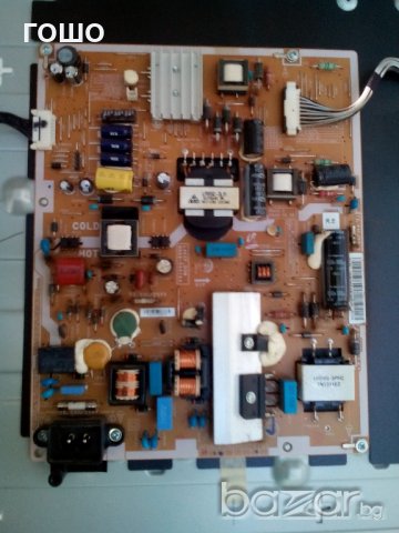 SAMSUNG UE46f6270 счупен панел, снимка 2 - Части и Платки - 19293747