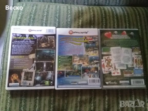 Три игри за PC , снимка 5 - Игри за PC - 24231854