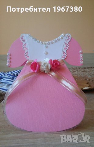  Детски и бебешки картички и покани - рокличка, снимка 3 - Други - 23400586