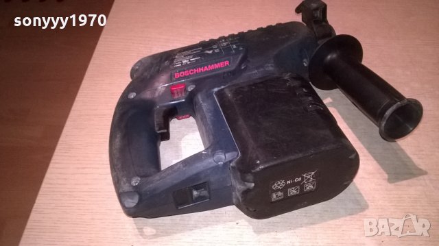 bosch gbh24vre-boschhammer+bosch 24v/3.0ah battery, снимка 5 - Бормашини - 23588738