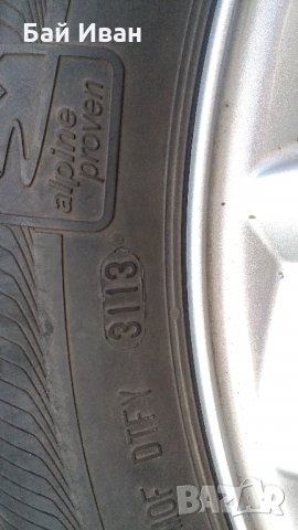 Алуминиеви джанти- ляти джанти за Рено меган - перфектни със зимни гуми, снимка 3 - Гуми и джанти - 22392169