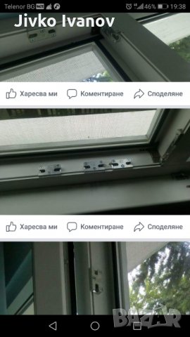 Монтаж на секюрити механизми и противовзломни райбери и дръжки за Пвц дограма , снимка 2 - Монтажи - 22845248