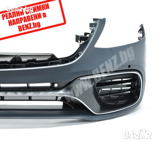 S63 AMG пакет Мерцедес S-class W222 FACELIFT paket broni В222 фейслифт амг	, снимка 3 - Аксесоари и консумативи - 22427340