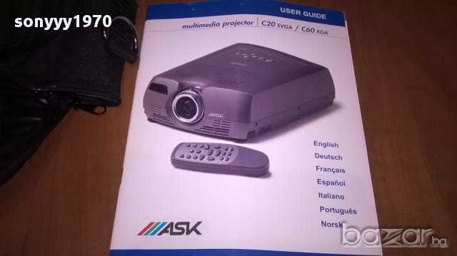 ask-Multimedia projector c 60-made in norway-внос швеицария, снимка 9 - Плейъри, домашно кино, прожектори - 14247901