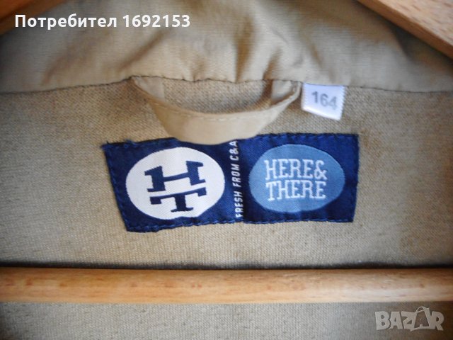 Пролетно-есенно яке-164см и Яке за дъжд-140 см, снимка 7 - Други - 22846666