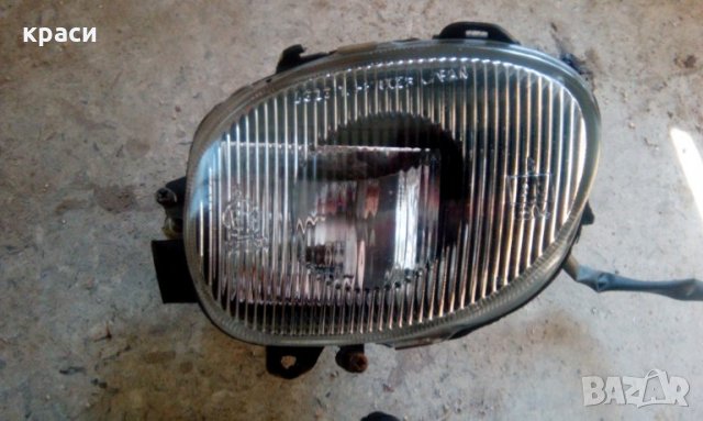 халогени мицубиши , снимка 2 - Части - 23008921