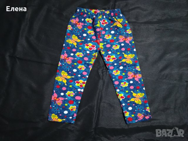 Бебешки Нови ръчно плетени дрешки, снимка 10 - Други - 9021279