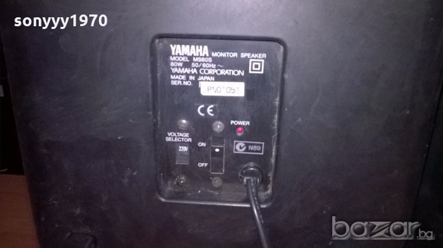 YAMAHA-Музикантски профи-yamaha-2 броя активни колони, снимка 11 - Тонколони - 18209146