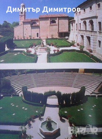 Villa Berloni Nando Cecini, снимка 3 - Енциклопедии, справочници - 23544937