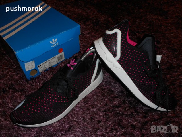 Adidas ZX Flux ADV ASYM Primeknit