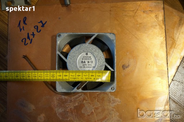 български вентилатори на лагери за бита и промишленоста вентилатор аспирация, снимка 6 - Други стоки за дома - 8089255