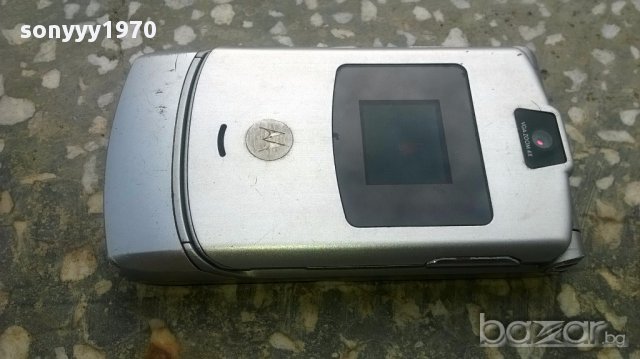 Motorola-без батерия, снимка 2 - Motorola - 17510935