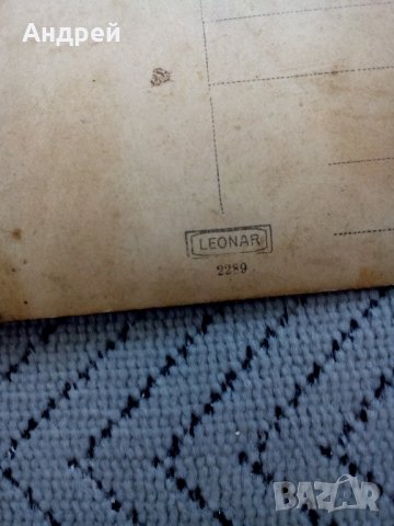 Стара снимка #5, снимка 3 - Други ценни предмети - 24065588