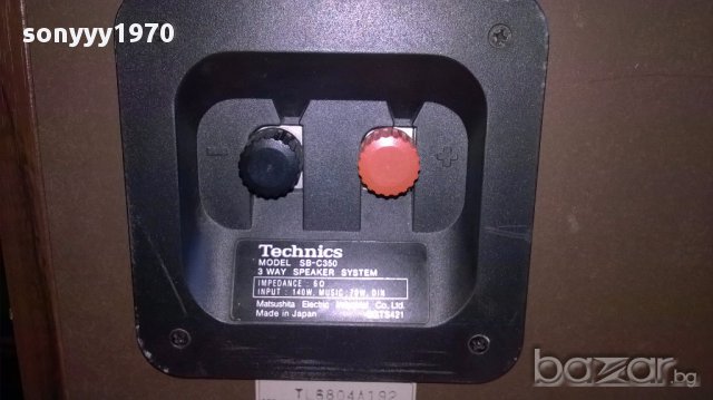 Technics sb-c350 3 way/2х140watts-made in japan-внос швеицария, снимка 11 - Тонколони - 14750225