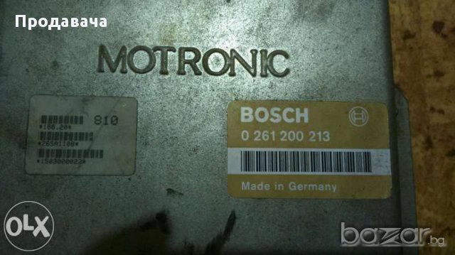 Компютри за пежо 405, снимка 4 - Части - 13949936