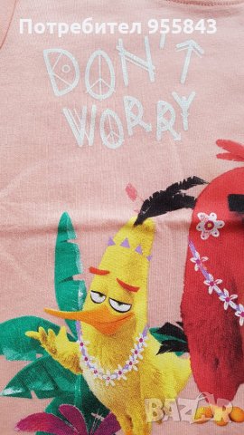 Тениска, снимка 2 - Панталони и долнища за бебе - 24597841