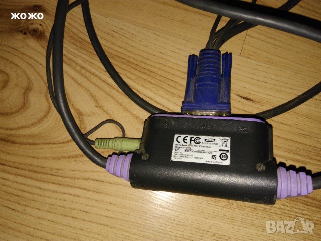 Суич KVM CS62A Switch, снимка 5 - Суичове - 24039094