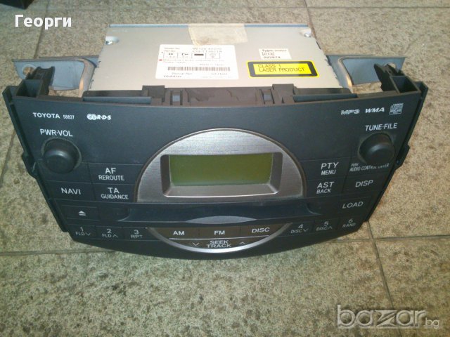 Продавам оригинален Сд плейър за тойота