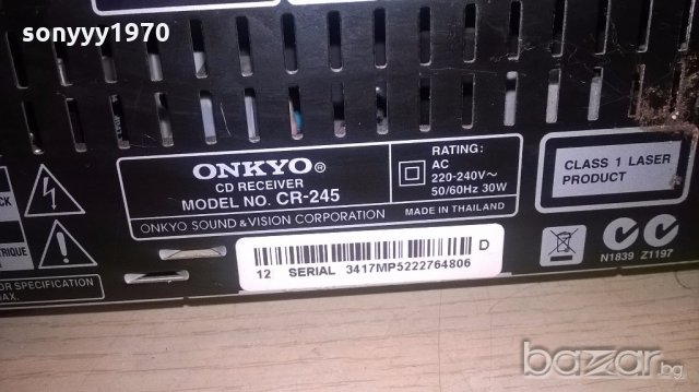 onkyo cd/usb/iphone receiver+тонколои-внос швеицария, снимка 14 - Ресийвъри, усилватели, смесителни пултове - 19125891