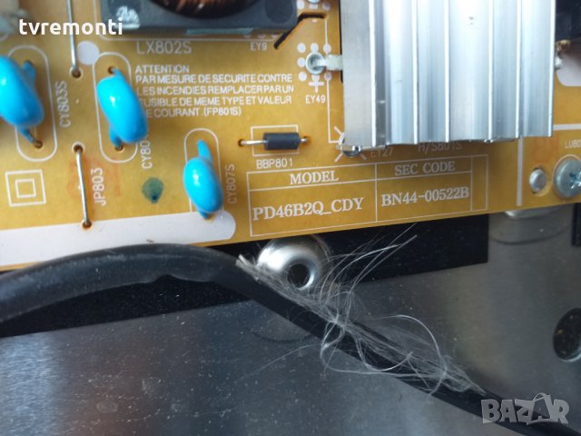 PSU Inverter PCB BN44-00522B, снимка 4 - Части и Платки - 26125283