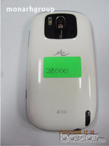 Телефон Mtel /кодиран само към Мтел/, снимка 2 - Други - 14459395