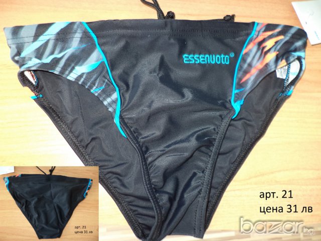 Тотална разпродажба на италиански мъжки и детски бански Essenuoto, снимка 4 - Водни спортове - 7602352