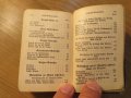 Стар немски молитвеник - Небесна книга за католическите християни  изд. 1906 г. 318 стр. - притежава, снимка 8
