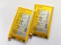 Батерия за Sony Xperia E4G E2003 LIS1574ERPC, снимка 1