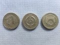 Стари Монети от 1 Паунд - малък тираж / 1£ Old Coins, снимка 5