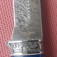 Ловен нож "ОХОТНИК" стомана  65х13, размери 145х270 , снимка 4 - Ножове - 26061960