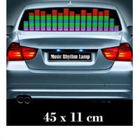 Музикално ритмичен стикер за кола / цветомузика 45см*11см, снимка 1 - Аксесоари и консумативи - 19106167