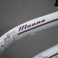 Продавам колела внос от Германия спортен дамски велосипед MAURA 26 цола с кошничка, снимка 8 - Велосипеди - 14335406
