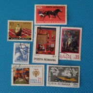 пощенски марки Румъния 1960г,1971г,1973г,1974г,1976г,1977г,1979г,1981г и др, снимка 2 - Филателия - 15298726