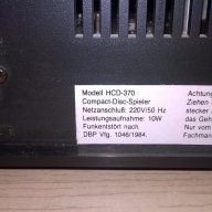 Stz-hcd-370 retro cd-внос швеицария, снимка 6 - Ресийвъри, усилватели, смесителни пултове - 14624853