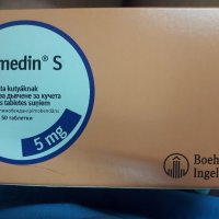 Vetmedin S 5 mg Ветмедин