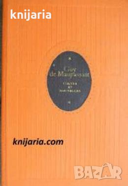 Contes et nouvelles choisis , снимка 1