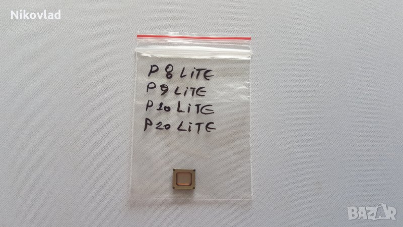 Слушалка Huawei P8, P9, P10, P20 Lite, снимка 1