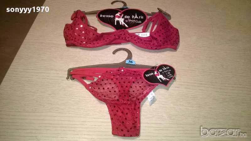 Intemea jersey 36/85b нов комплект, снимка 1