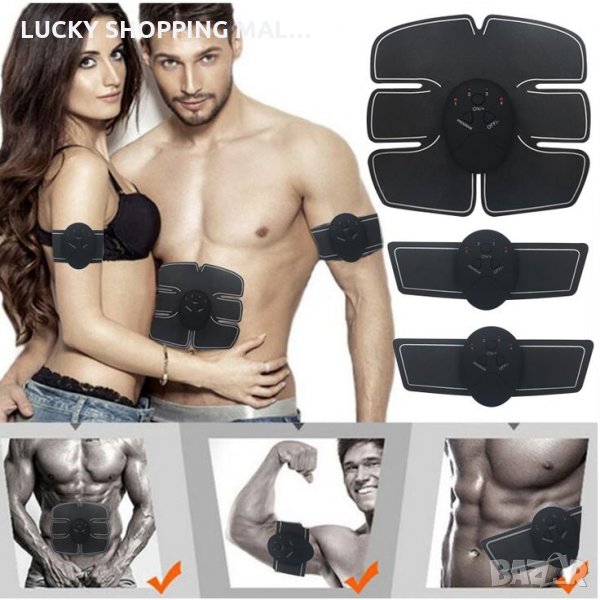 Уред за стягане на мускулите, отслабване и масаж Smart EMS Muscle Trainer, снимка 1